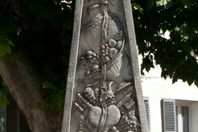 Détails Fontaine du Coq - Agrandir l'image 4 sur 6, fenêtre modale